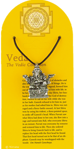 “Veda” – The Vedic Collection (48)
