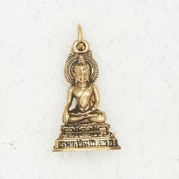 Buddha In Meditation (Brass)